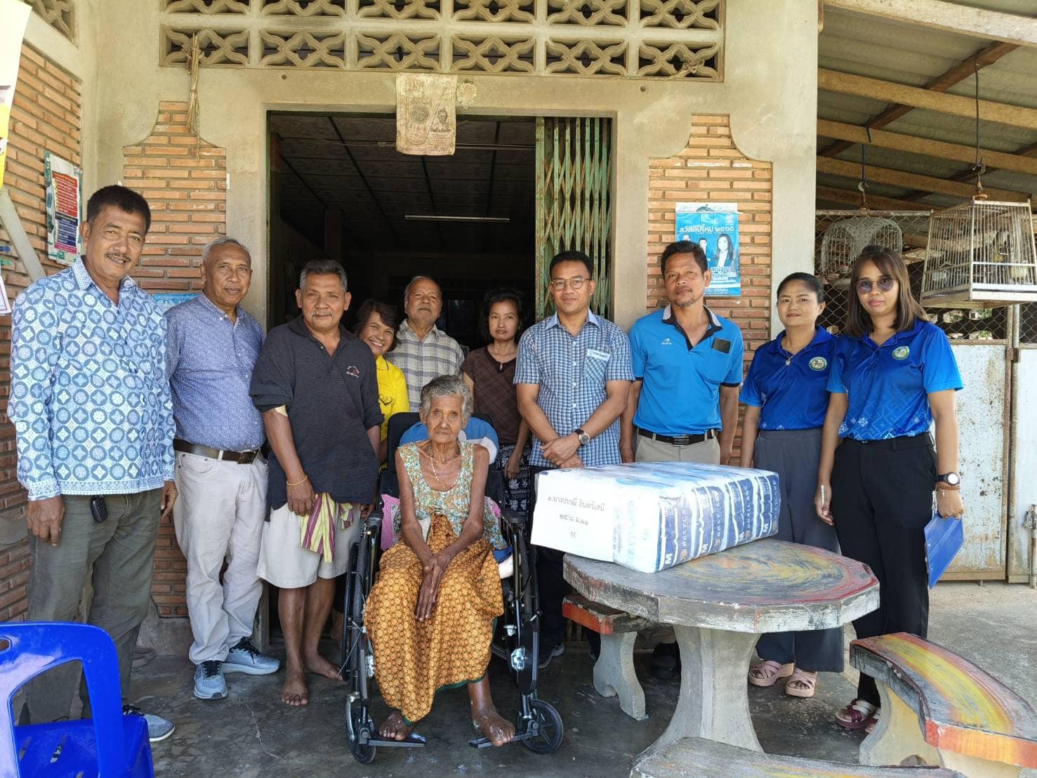 แจกผ้าอ้อมผู้ใหญ่ โครงการจัดบริการดูแลระยะยาวสำหรับผู้สูงอายุที่มีภาวะพึ่งพิงและบุคคลอื่นที่มีภาวะพึ่งพิง ประจำปี 2568