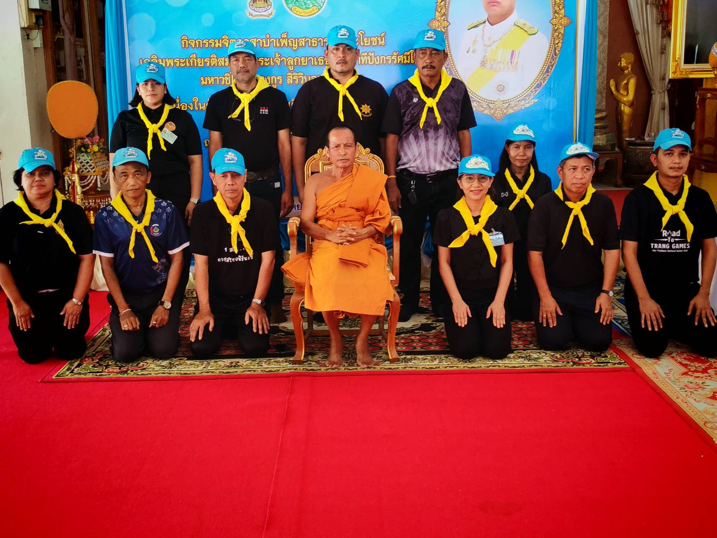 กิจกรรม "จิตอาสาบำเพ็ญสาธารณประโยชน์ เฉลิมพระเกียรติสมเด็จพระเจ้าลูกยาเธอ เจ้าฟ้าทีปังกรรัศมีโชติ มหาวชิโรตตมางกรู สิริวิบูลยราชกุมาร เนื่องในวันคล้ายวันประสูติ 29 เมษายน 2569"
