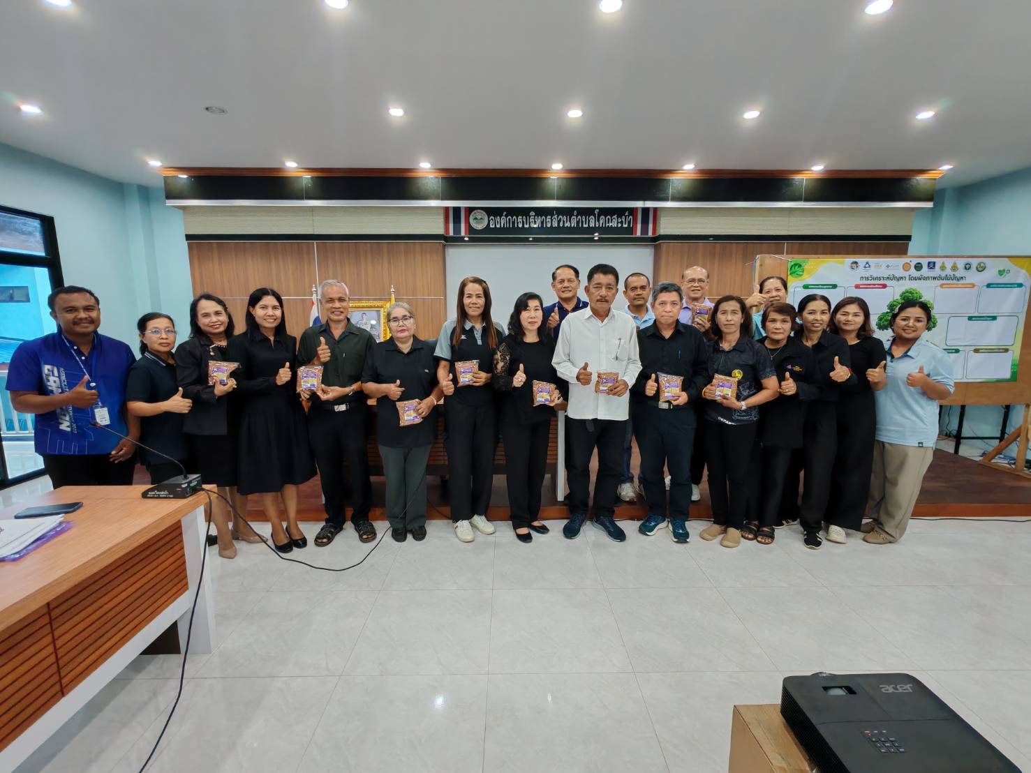 เรื่อง ขับเคลื่อนโครงการตำบลบูรณาการส่งเสริมสุขภาพลดปัจจัยเสี่ยงโรคเบาหวานแบบมีส่วนร่วมและยั่งยืน พื้นที่ตำบลโคกสะบ้า